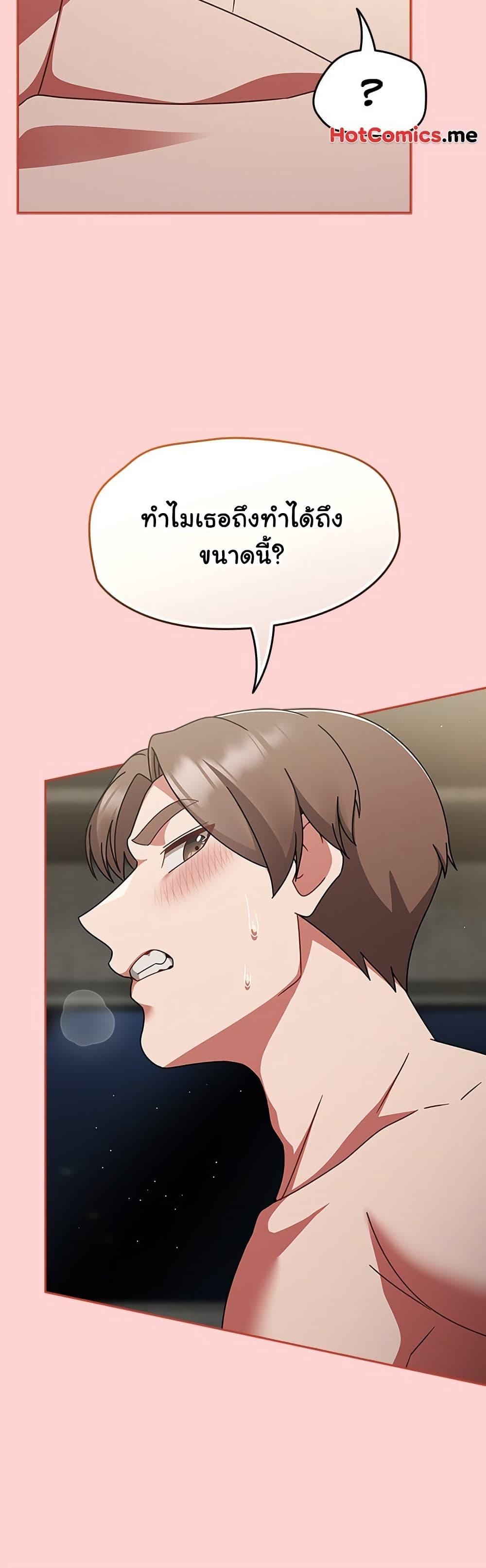 Doujin-Lc- อ่าน โดจิน มังฮวา เกาหลี ญี่ปุ่น จีน แปลไทย Ground and Pound ตอนที่ 1 2 3 4 5 6 7 8 9 10 11 12 13 14 ฟรี ไม่มีโฆษณา อ่าน โดจิน Manhwa เกาหลี ญี่ปุ่น จีน เรามีครบ คัดมาให้เน้นๆ โดจิน 18+ รับประกันความฟินโดย  Doujin Lc