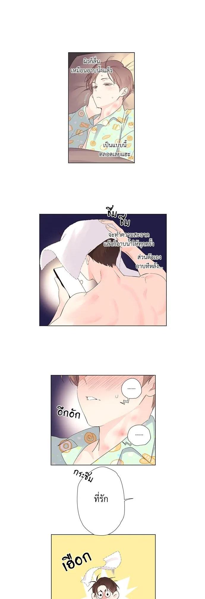 Manga-lc-com อ่านมังงะ อ่านการ์ตูน ออนไลน์ ฟรี 4 Week Lovers ตอนที่ 1 2 3 4 5 6 7 8 9 10 11 12 13 14 ฟรี ไม่มีโฆษณา Manga-lc - อ่าน มังงะ อ่าน การ์ตูน ออนไลน์ อ่านมังงะ ฟรี