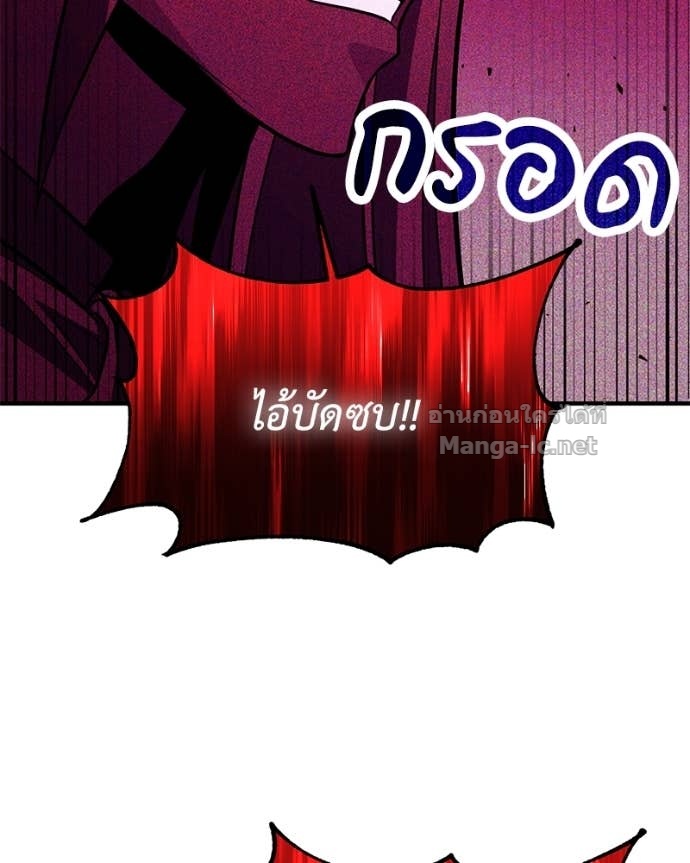 Doujin-Lc- อ่าน โดจิน มังฮวา เกาหลี ญี่ปุ่น จีน แปลไทย ฮีลเลอร์กำมะลอ ตอนที่ 1 2 3 4 5 6 7 8 9 10 11 12 13 14 ฟรี ไม่มีโฆษณา อ่าน โดจิน Manhwa เกาหลี ญี่ปุ่น จีน เรามีครบ คัดมาให้เน้นๆ โดจิน 18+ รับประกันความฟินโดย Doujin Lc