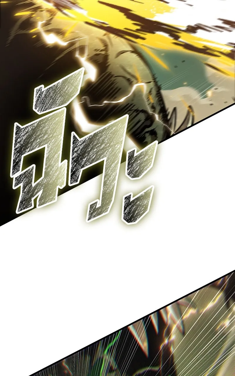 Omniscient Reader อ่านชะตาวันสิ้นโลก ตอนที่ 33 อ่านอีกรอบ (10) รูปที่ 34