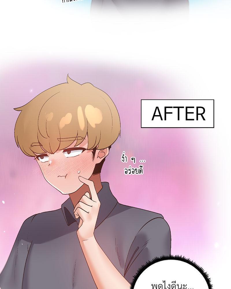 Doujin-Lc- อ่าน โดจิน มังฮวา เกาหลี ญี่ปุ่น จีน แปลไทย Family with Benefits ตอนที่ 1 2 3 4 5 6 7 8 9 10 11 12 13 14 ฟรี ไม่มีโฆษณา อ่าน โดจิน Manhwa เกาหลี ญี่ปุ่น จีน เรามีครบ คัดมาให้เน้นๆ โดจิน 18+ รับประกันความฟินโดย  Doujin Lc