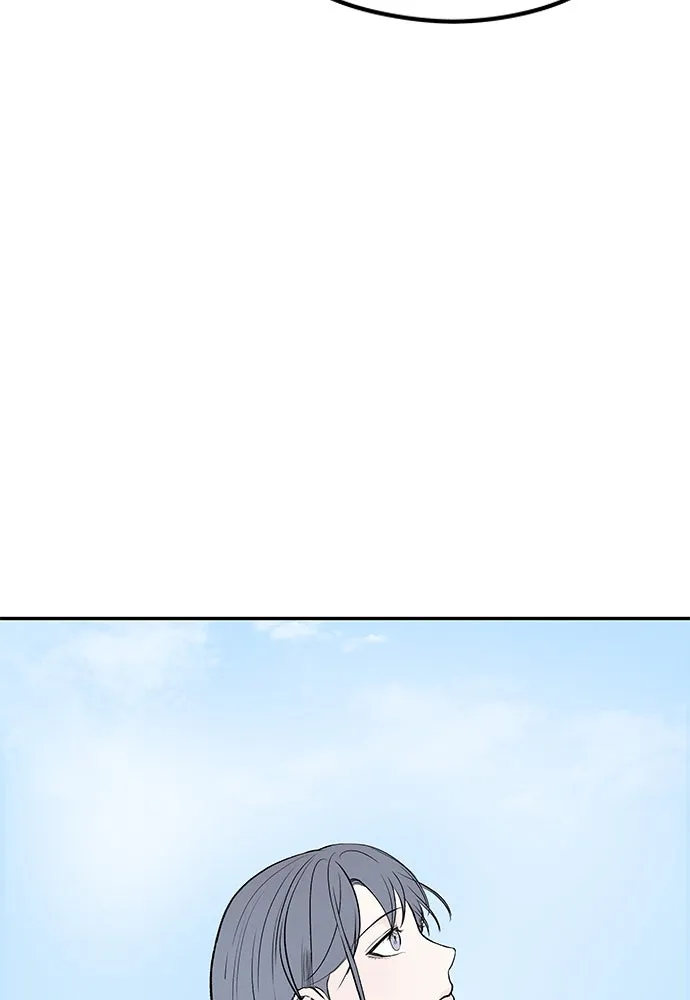 ถ่านไฟเราไม่เก่าเลย ตอนที่ 37 รูปที่ 76