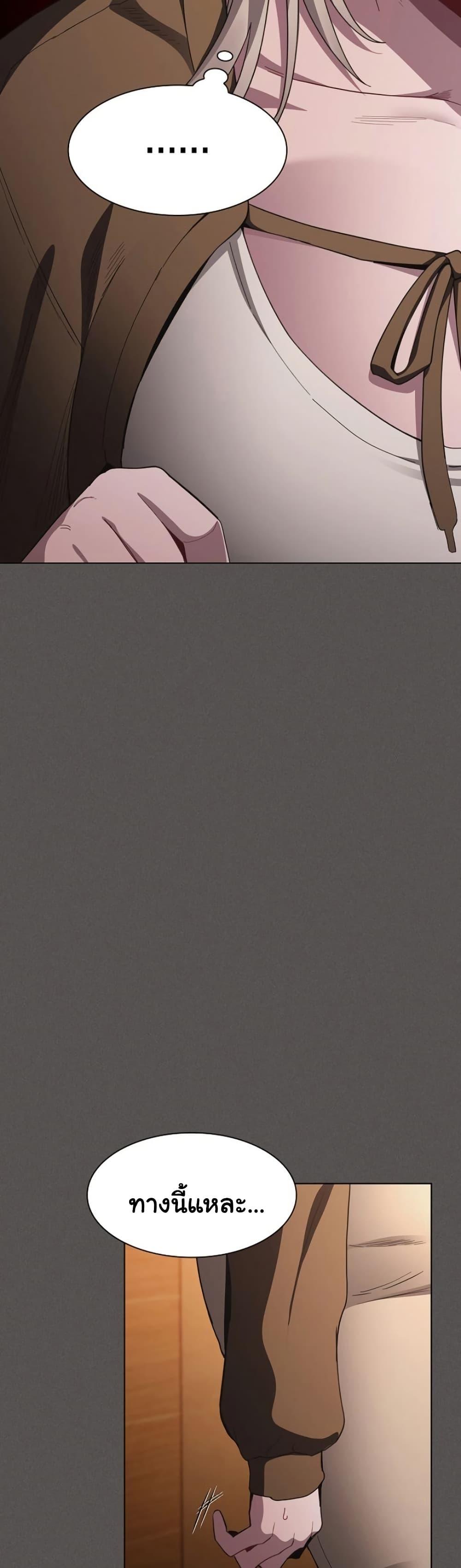 Doujin-Lc- อ่าน โดจิน มังฮวา เกาหลี ญี่ปุ่น จีน แปลไทย Believe Me! ตอนที่ 1 2 3 4 5 6 7 8 9 10 11 12 13 14 ฟรี ไม่มีโฆษณา อ่าน โดจิน Manhwa เกาหลี ญี่ปุ่น จีน เรามีครบ คัดมาให้เน้นๆ โดจิน 18+ รับประกันความฟินโดย  Doujin Lc