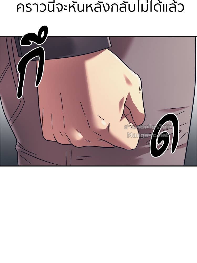 Doujin-Lc- อ่าน โดจิน มังฮวา เกาหลี ญี่ปุ่น จีน แปลไทย โคตรแกร่ง ตอนที่ 1 2 3 4 5 6 7 8 9 10 11 12 13 14 ฟรี ไม่มีโฆษณา อ่าน โดจิน Manhwa เกาหลี ญี่ปุ่น จีน เรามีครบ คัดมาให้เน้นๆ โดจิน 18+ รับประกันความฟินโดย Doujin Lc