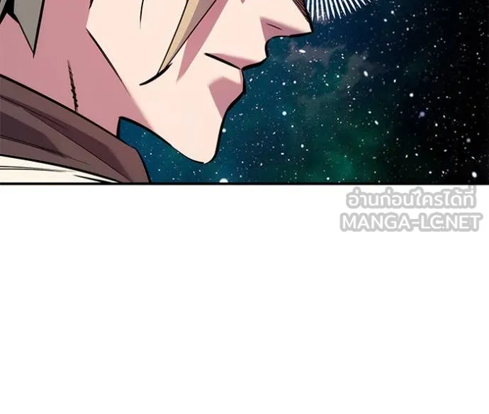 แยกร่าง ล่าอัตโนมัติ ตอนที่ 158 รูปที่ 77