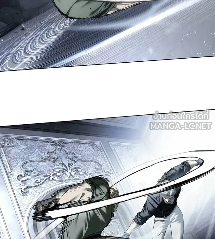 มัจจุราชชุดแดง ตอนที่ 45 รูปที่ 188