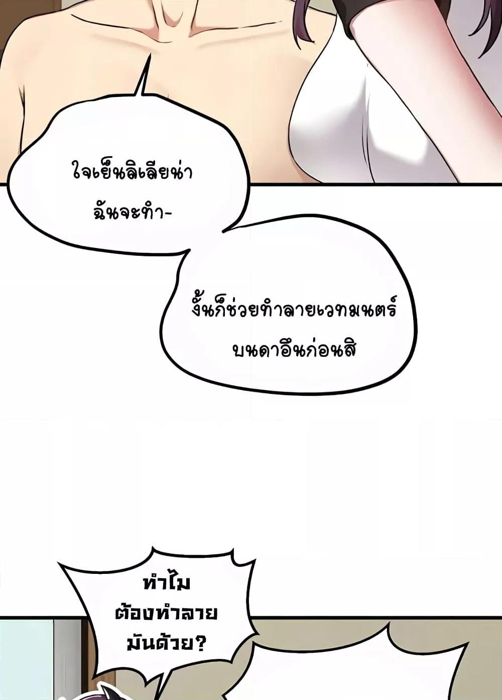 Doujin-Lc- อ่าน โดจิน มังฮวา เกาหลี ญี่ปุ่น จีน แปลไทย Trapped in the Academy’s Eroge ตอนที่ 1 2 3 4 5 6 7 8 9 10 11 12 13 14 ฟรี ไม่มีโฆษณา อ่าน โดจิน Manhwa เกาหลี ญี่ปุ่น จีน เรามีครบ คัดมาให้เน้นๆ โดจิน 18+ รับประกันความฟินโดย  Doujin Lc
