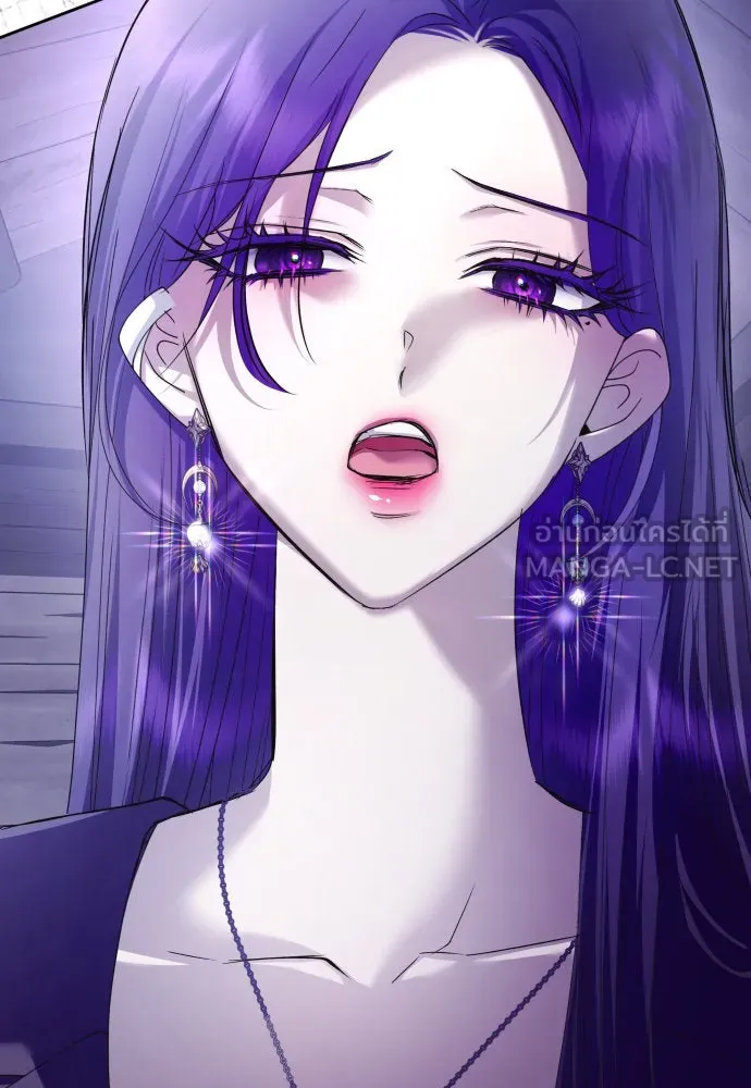 ชิงชีวิตพลิกลิขิตชะตา ตอนที่ 190. ช่างไม่รู้อะไรเลย รูปที่ 12