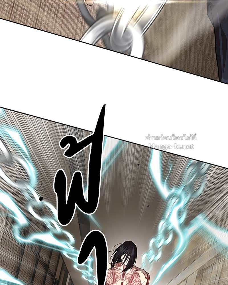 Doujin-Lc- อ่าน โดจิน มังฮวา เกาหลี ญี่ปุ่น จีน แปลไทย ข้าราชการพิเศษ ตอนที่ 1 2 3 4 5 6 7 8 9 10 11 12 13 14 ฟรี ไม่มีโฆษณา อ่าน โดจิน Manhwa เกาหลี ญี่ปุ่น จีน เรามีครบ คัดมาให้เน้นๆ โดจิน 18+ รับประกันความฟินโดย Doujin Lc