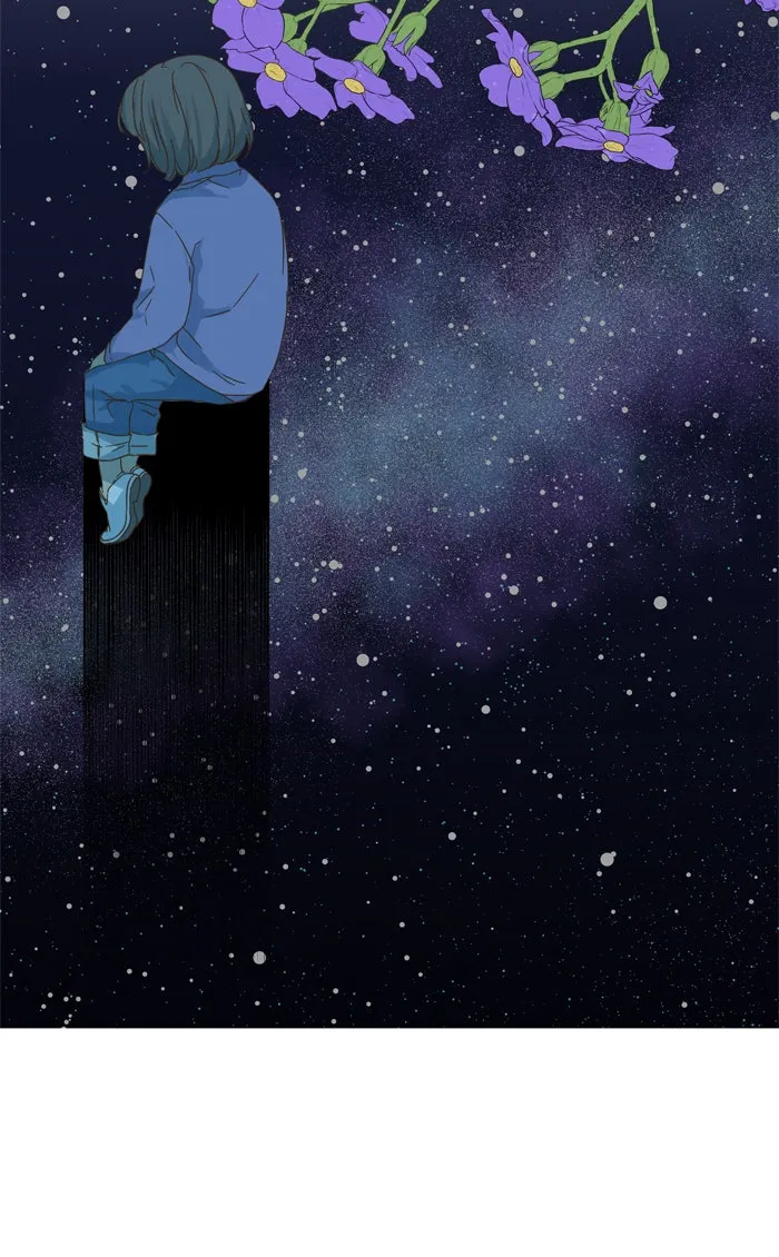 ฉันมันร้าย หรือเพราะโลกไม่น่ารัก ตอนที่ 63 รูปที่ 32