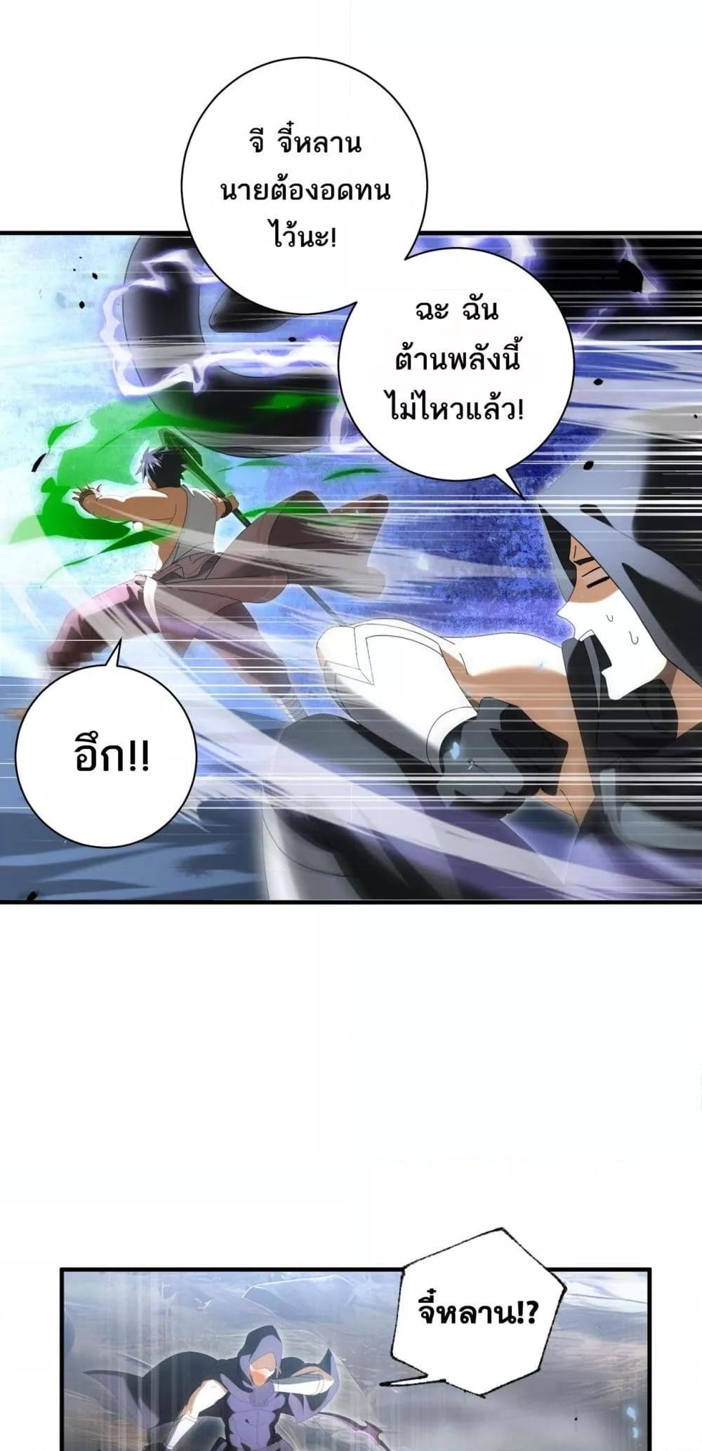 Manga-lc-com อ่านมังงะ อ่านการ์ตูน ออนไลน์ ฟรี IamDrakoMajs ตอนที่ 1 2 3 4 5 6 7 8 9 10 11 12 13 14 ฟรี ไม่มีโฆษณา Manga-lc - อ่าน มังงะ อ่าน การ์ตูน ออนไลน์ อ่านมังงะ ฟรี