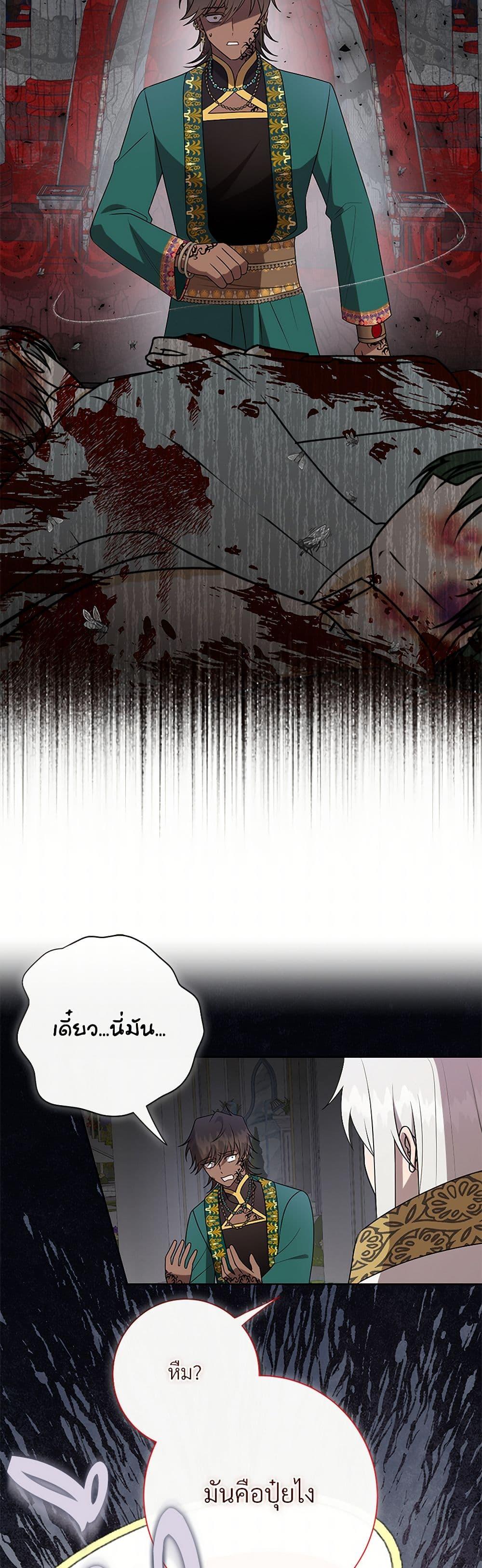 Manga-lc-com อ่านมังงะ อ่านการ์ตูน ออนไลน์ ฟรี Please Don’t Eat Me! ตอนที่ 1 2 3 4 5 6 7 8 9 10 11 12 13 14 ฟรี ไม่มีโฆษณา Manga-lc - อ่าน มังงะ อ่าน การ์ตูน ออนไลน์ อ่านมังงะ ฟรี