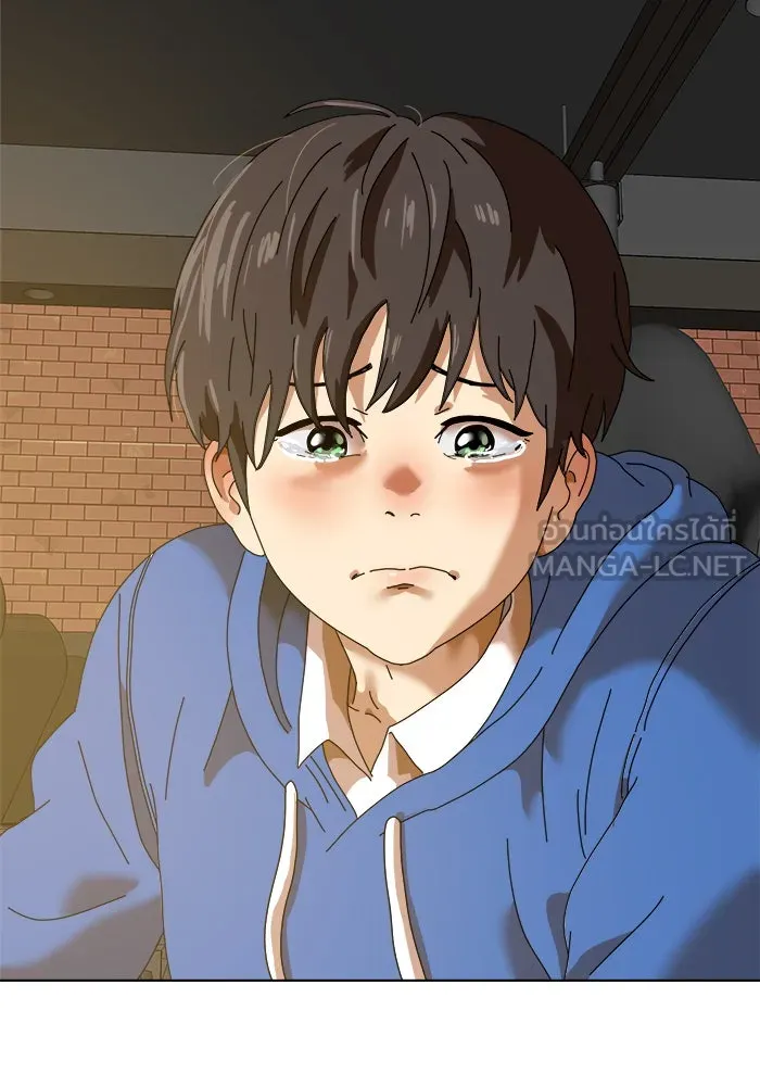 Double Click ตอนที่ 2 รูปที่ 156