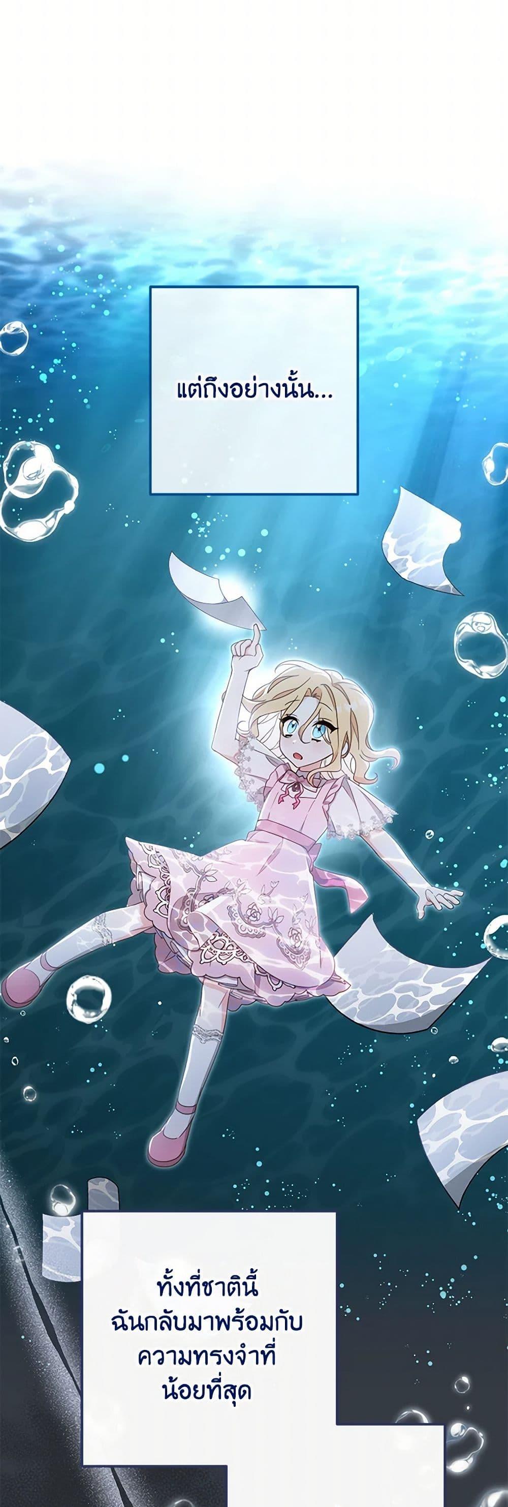 Manga-lc-com อ่านมังงะ อ่านการ์ตูน ออนไลน์ ฟรี Please Treat Your Friends Preciously ตอนที่ 1 2 3 4 5 6 7 8 9 10 11 12 13 14 ฟรี ไม่มีโฆษณา Manga-lc - อ่าน มังงะ อ่าน การ์ตูน ออนไลน์ อ่านมังงะ ฟรี