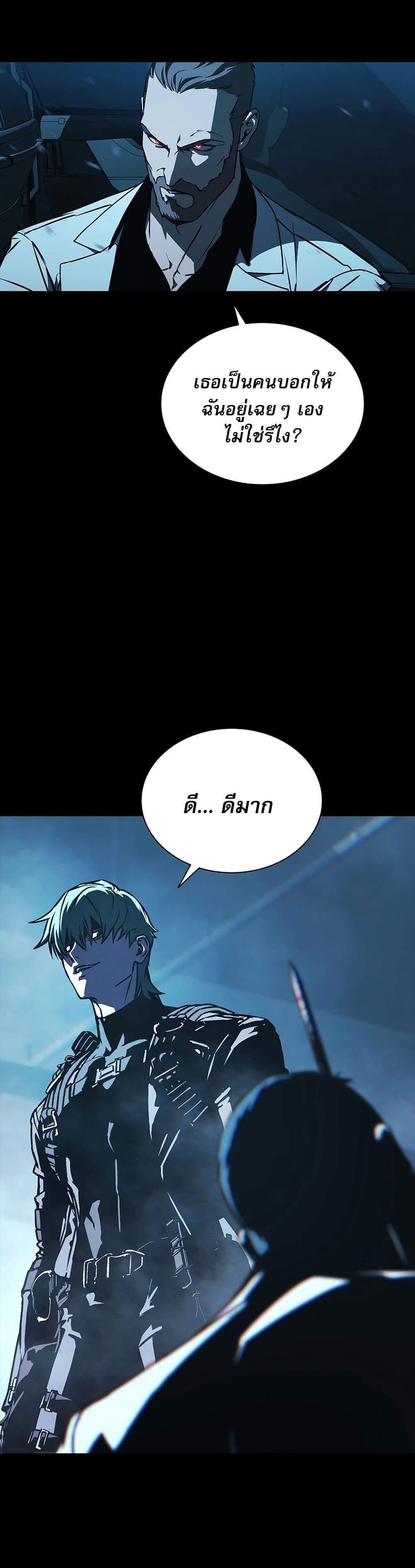 Manga-lc-com อ่านมังงะ อ่านการ์ตูน ออนไลน์ ฟรี Reveries of the Moonlight ตอนที่ 1 2 3 4 5 6 7 8 9 10 11 12 13 14 ฟรี ไม่มีโฆษณา Manga-lc - อ่าน มังงะ อ่าน การ์ตูน ออนไลน์ อ่านมังงะ ฟรี