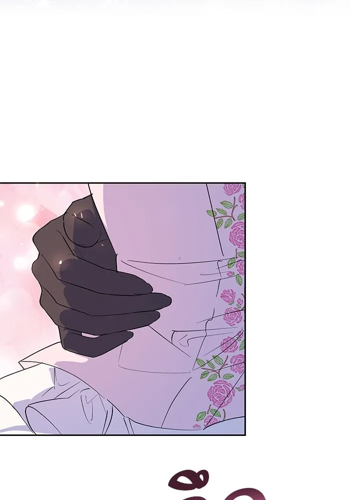 หวานใจสุดโหดโหมดเชื่อง ตอนที่ 95 รูปที่ 19