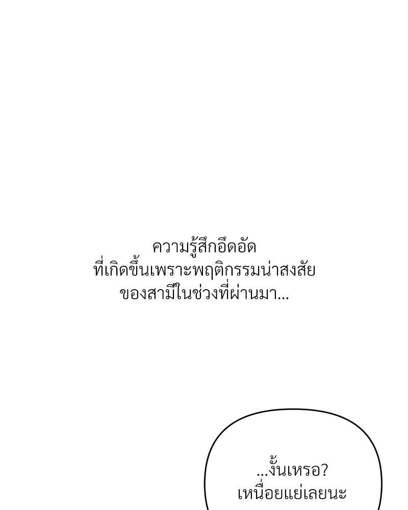 Doujin-Lc- อ่าน โดจิน มังฮวา เกาหลี ญี่ปุ่น จีน แปลไทย เมืองกระหายรัก ตอนที่ 1 2 3 4 5 6 7 8 9 10 11 12 13 14 ฟรี ไม่มีโฆษณา อ่าน โดจิน Manhwa เกาหลี ญี่ปุ่น จีน เรามีครบ คัดมาให้เน้นๆ โดจิน 18+ รับประกันความฟินโดย  Doujin Lc
