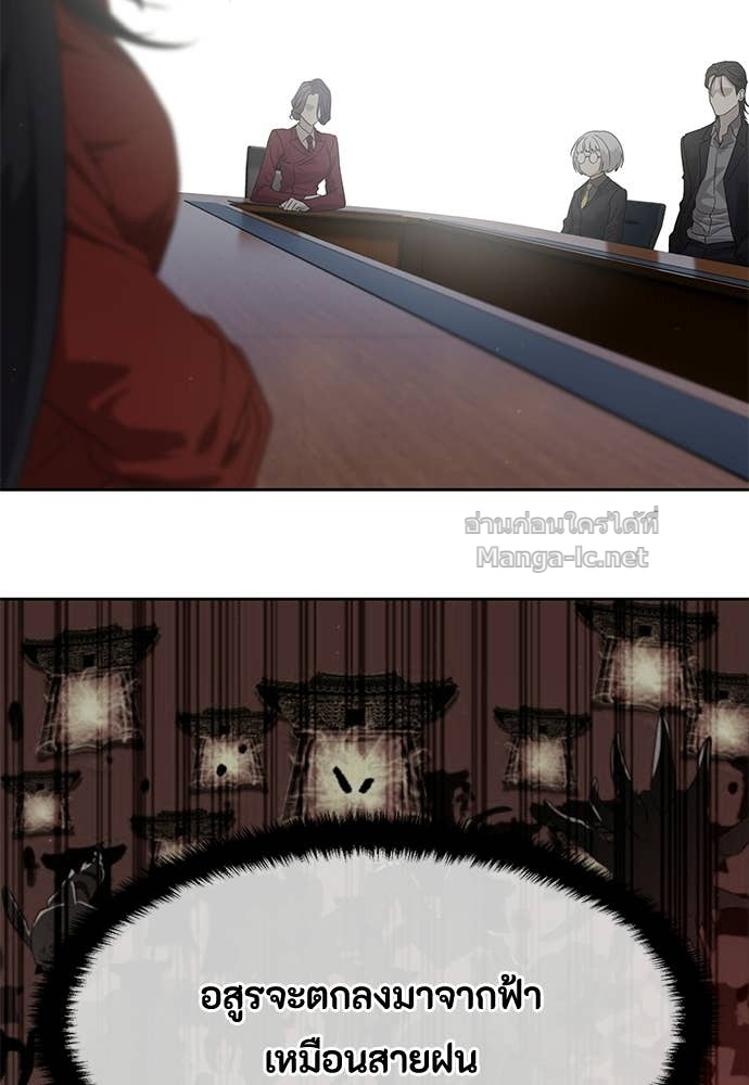 Doujin-Lc- อ่าน โดจิน มังฮวา เกาหลี ญี่ปุ่น จีน แปลไทย ข้าราชการพิเศษ ตอนที่ 1 2 3 4 5 6 7 8 9 10 11 12 13 14 ฟรี ไม่มีโฆษณา อ่าน โดจิน Manhwa เกาหลี ญี่ปุ่น จีน เรามีครบ คัดมาให้เน้นๆ โดจิน 18+ รับประกันความฟินโดย Doujin Lc