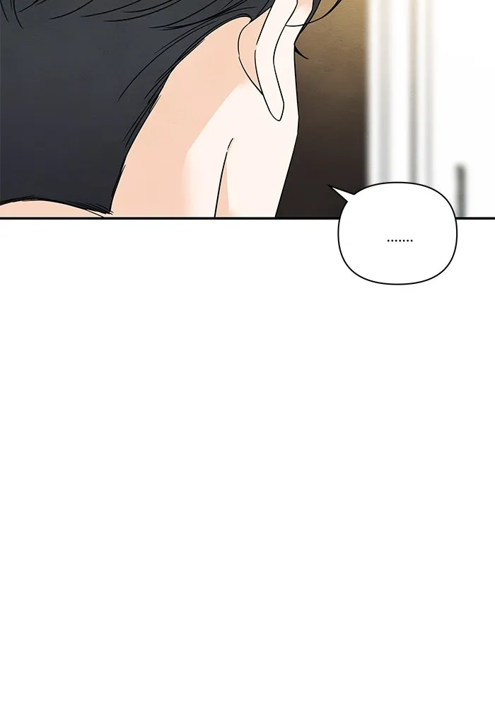 ปุลโซราได้เวลาดัง ตอนที่ 5 รูปที่ 71