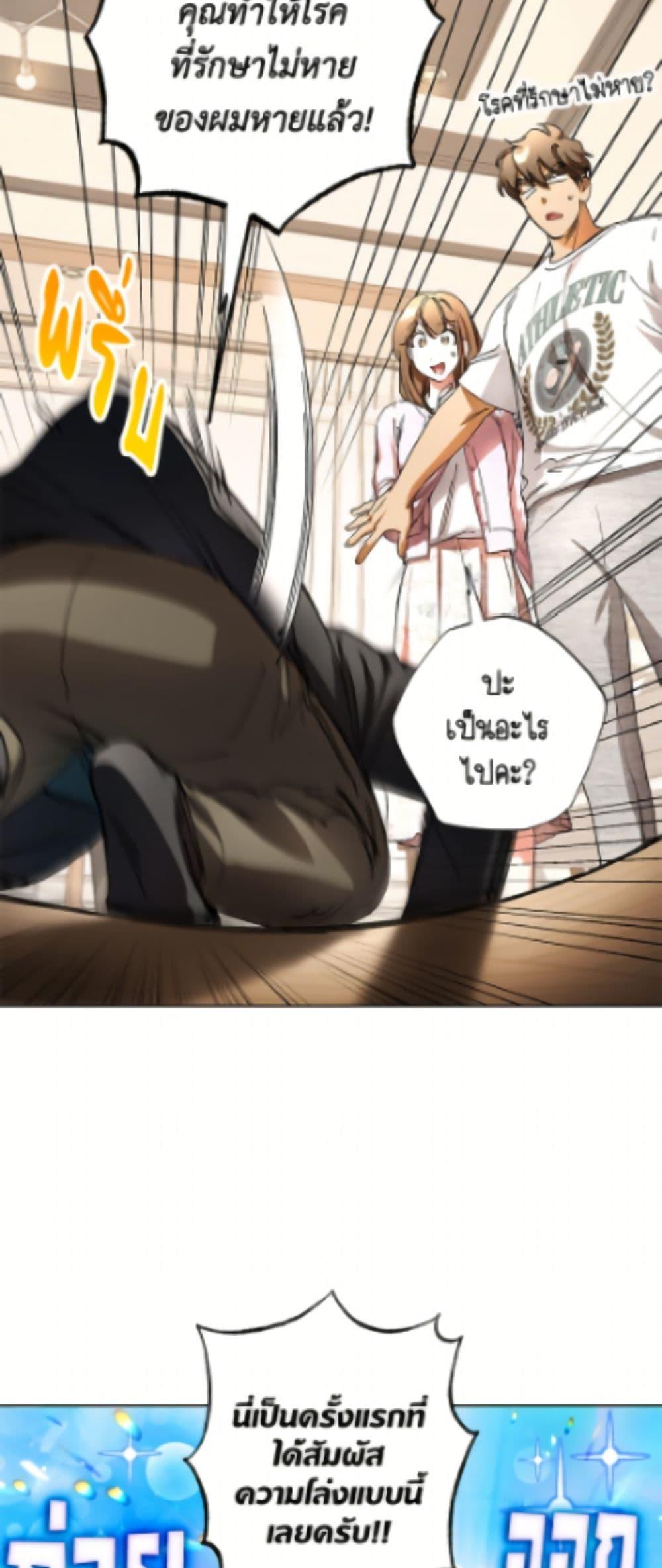 Manga-lc-com อ่านมังงะ อ่านการ์ตูน ออนไลน์ ฟรี The Housekeeper of the Dungeon ตอนที่ 1 2 3 4 5 6 7 8 9 10 11 12 13 14 ฟรี ไม่มีโฆษณา Manga-lc - อ่าน มังงะ อ่าน การ์ตูน ออนไลน์ อ่านมังงะ ฟรี