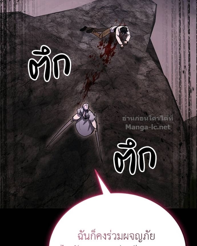 Doujin-Lc- อ่าน โดจิน มังฮวา เกาหลี ญี่ปุ่น จีน แปลไทย ฮีลเลอร์กำมะลอ ตอนที่ 1 2 3 4 5 6 7 8 9 10 11 12 13 14 ฟรี ไม่มีโฆษณา อ่าน โดจิน Manhwa เกาหลี ญี่ปุ่น จีน เรามีครบ คัดมาให้เน้นๆ โดจิน 18+ รับประกันความฟินโดย Doujin Lc