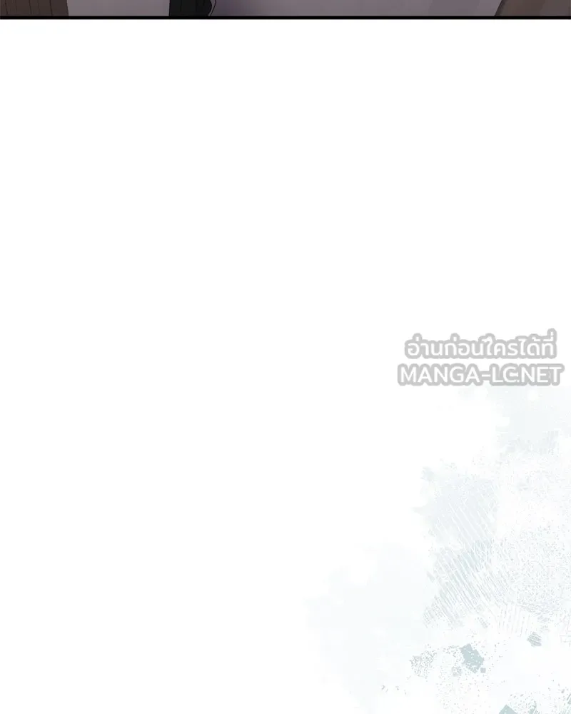 สามีที่ไม่ได้ขอ ตอนที่ 55 รูปที่ 111