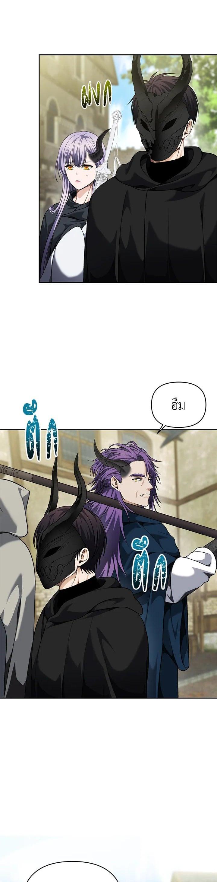 Manga-lc-com อ่านมังงะ อ่านการ์ตูน ออนไลน์ ฟรี Second Life Ranker ตอนที่ 1 2 3 4 5 6 7 8 9 10 11 12 13 14 ฟรี ไม่มีโฆษณา Manga-lc - อ่าน มังงะ อ่าน การ์ตูน ออนไลน์ อ่านมังงะ ฟรี