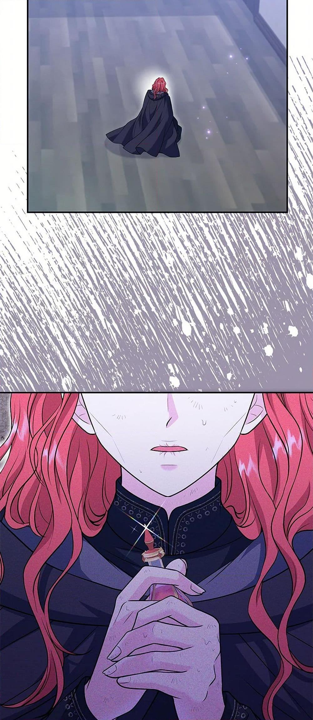 Manga-lc-com อ่านมังงะ อ่านการ์ตูน ออนไลน์ ฟรี The S-Class Baby Princess Is Too Powerful ตอนที่ 1 2 3 4 5 6 7 8 9 10 11 12 13 14 ฟรี ไม่มีโฆษณา Manga-lc - อ่าน มังงะ อ่าน การ์ตูน ออนไลน์ อ่านมังงะ ฟรี