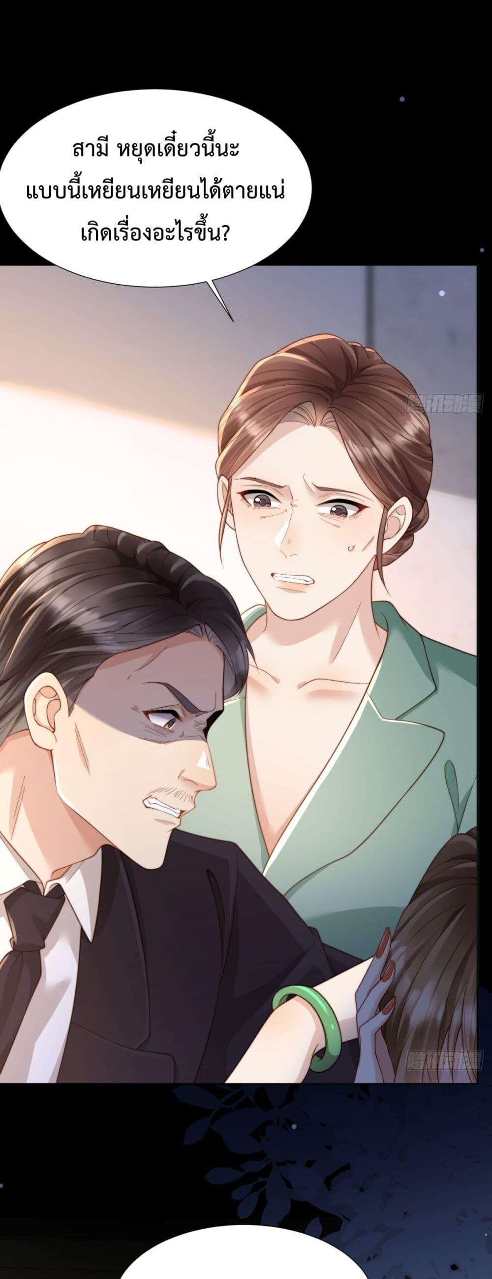 Manga-lc-com อ่านมังงะ อ่านการ์ตูน ออนไลน์ ฟรี MarryingwithV ตอนที่ 1 2 3 4 5 6 7 8 9 10 11 12 13 14 ฟรี ไม่มีโฆษณา Manga-lc - อ่าน มังงะ อ่าน การ์ตูน ออนไลน์ อ่านมังงะ ฟรี