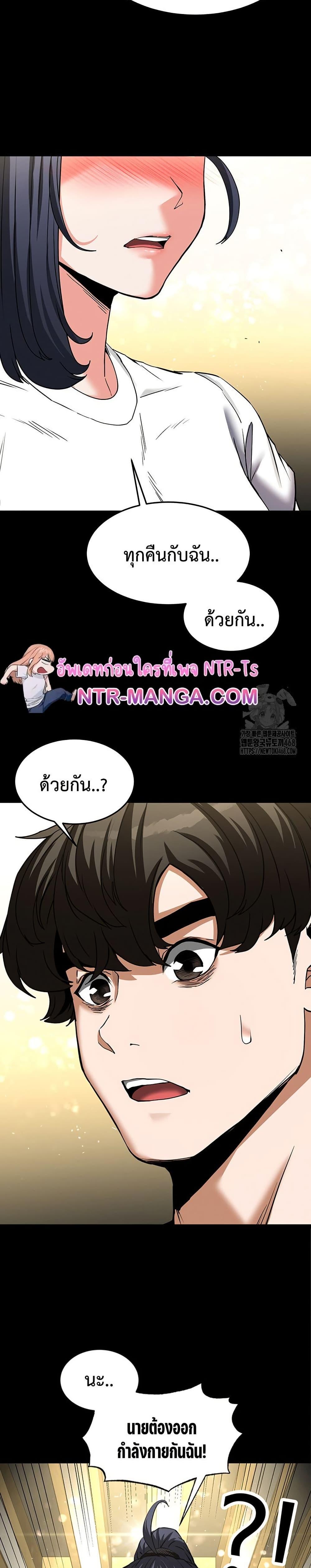 Doujin-Lc- อ่าน โดจิน มังฮวา เกาหลี ญี่ปุ่น จีน แปลไทย Human Scum ตอนที่ 1 2 3 4 5 6 7 8 9 10 11 12 13 14 ฟรี ไม่มีโฆษณา อ่าน โดจิน Manhwa เกาหลี ญี่ปุ่น จีน เรามีครบ คัดมาให้เน้นๆ โดจิน 18+ รับประกันความฟินโดย  Doujin Lc