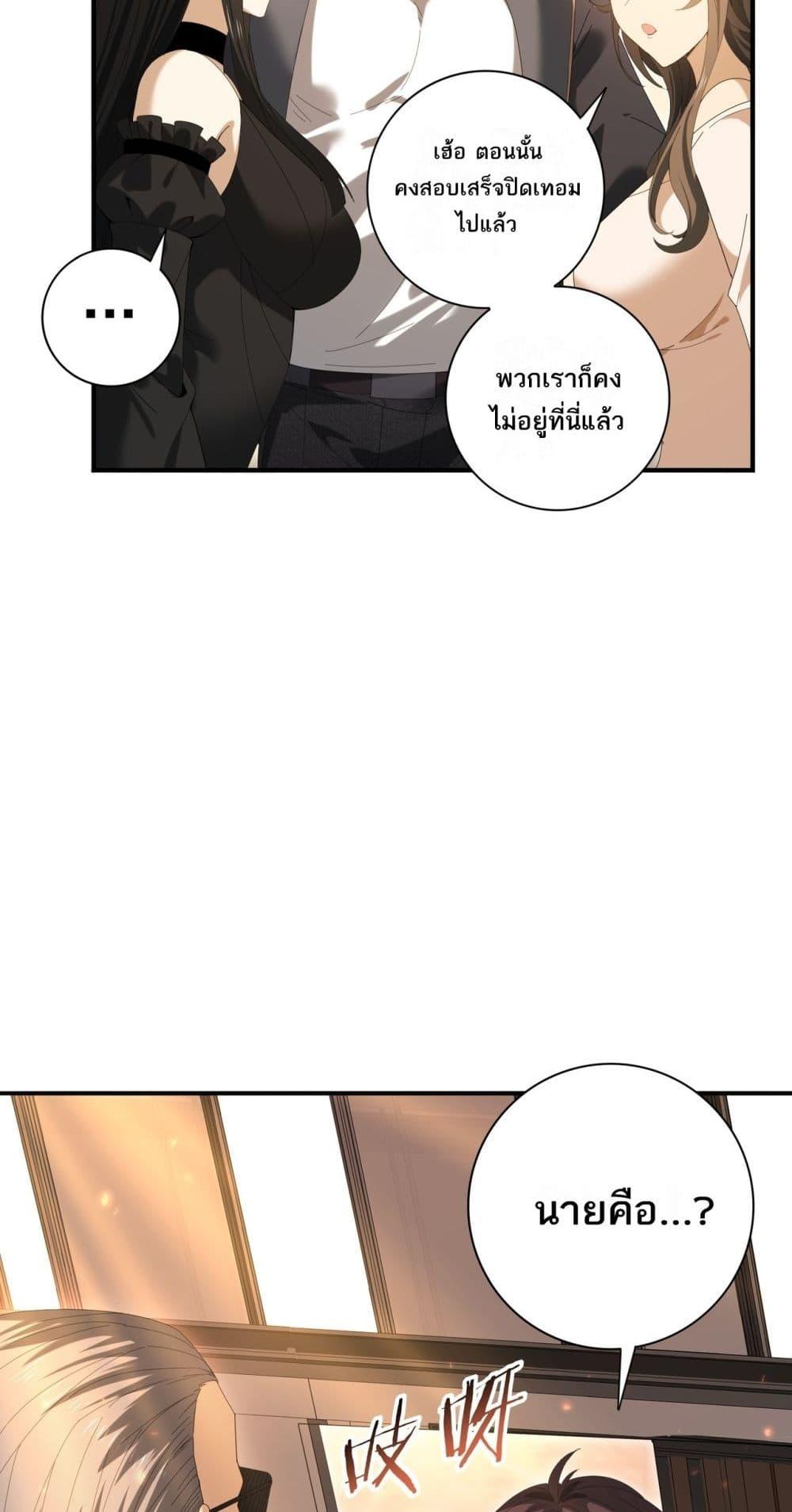 Manga-lc-com อ่านมังงะ อ่านการ์ตูน ออนไลน์ ฟรี IamDrakoMajs ตอนที่ 1 2 3 4 5 6 7 8 9 10 11 12 13 14 ฟรี ไม่มีโฆษณา Manga-lc - อ่าน มังงะ อ่าน การ์ตูน ออนไลน์ อ่านมังงะ ฟรี