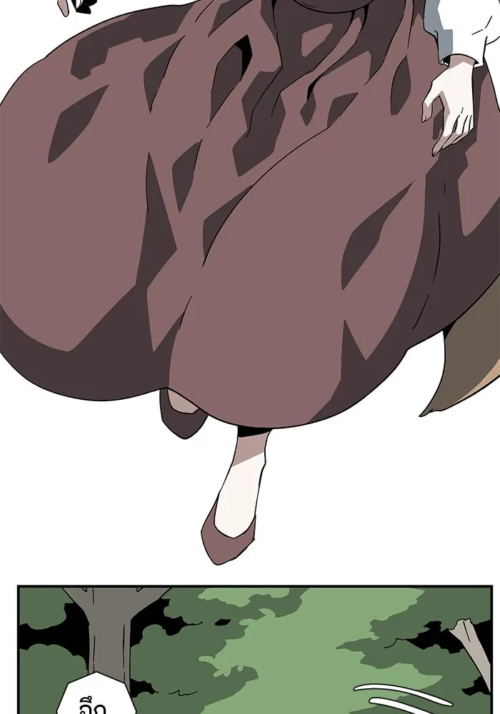 หนึ่งก้าวสู่เจ้ามาร ตอนที่ 91 พันธมิตร (2) รูปที่ 44