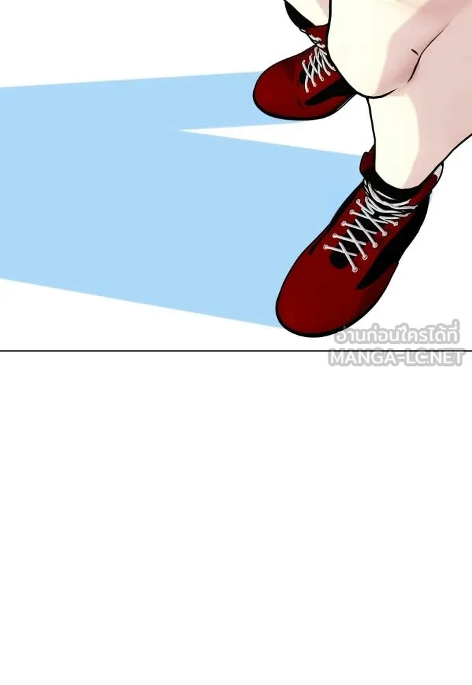 หมาหัวเน่า ตอนที่ 156 รูปที่ 91