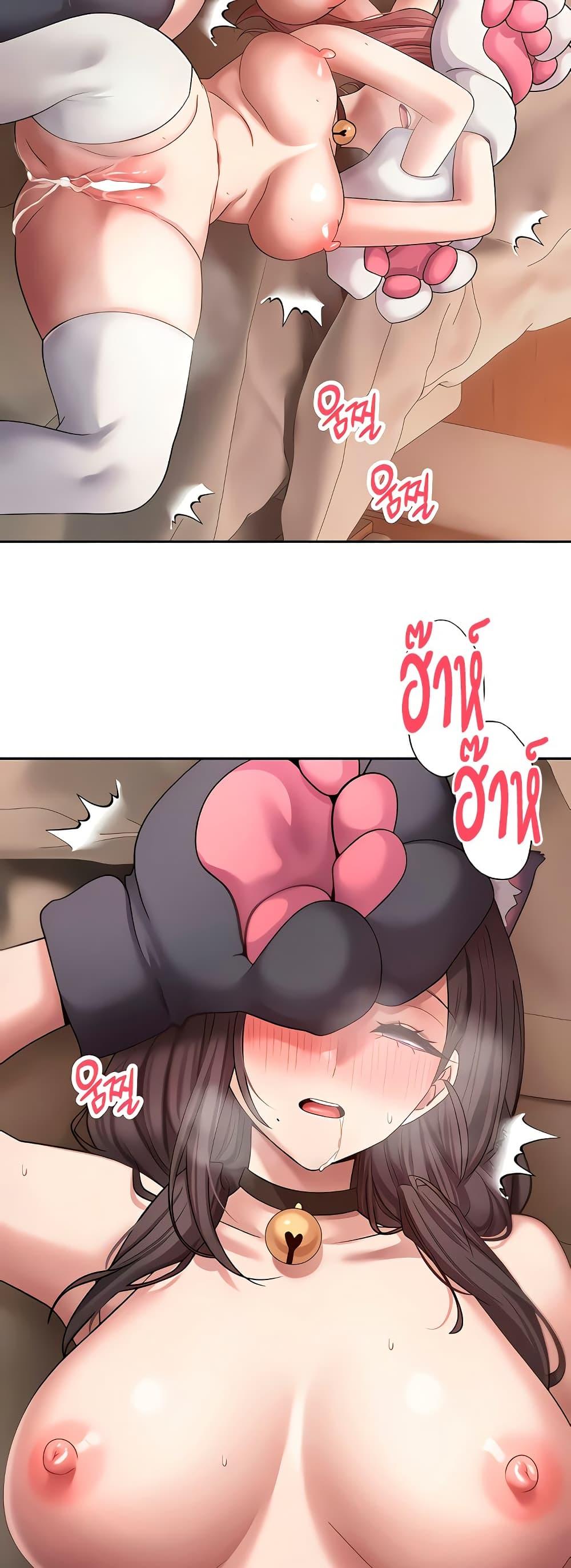 Doujin-Lc- อ่าน โดจิน มังฮวา เกาหลี ญี่ปุ่น จีน แปลไทย Turning My Life ตอนที่ 1 2 3 4 5 6 7 8 9 10 11 12 13 14 ฟรี ไม่มีโฆษณา อ่าน โดจิน Manhwa เกาหลี ญี่ปุ่น จีน เรามีครบ คัดมาให้เน้นๆ โดจิน 18+ รับประกันความฟินโดย  Doujin Lc