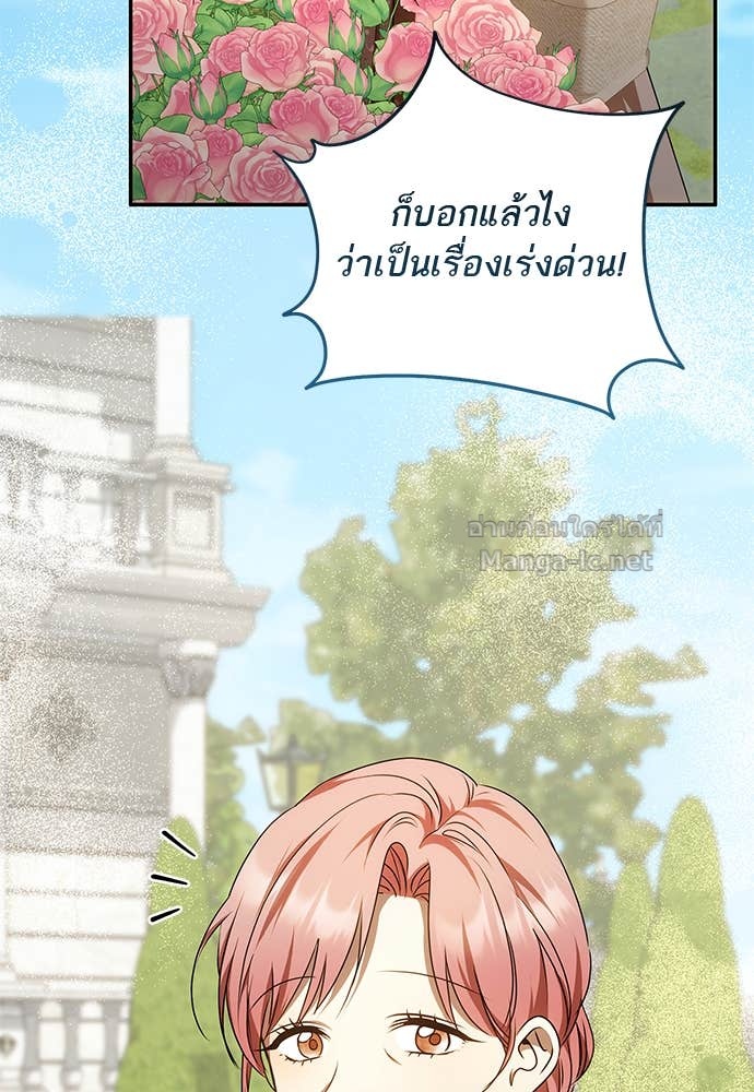 Doujin-Lc- อ่าน โดจิน มังฮวา เกาหลี ญี่ปุ่น จีน แปลไทย อยากได้ ก็เอาไป ตอนที่ 1 2 3 4 5 6 7 8 9 10 11 12 13 14 ฟรี ไม่มีโฆษณา อ่าน โดจิน Manhwa เกาหลี ญี่ปุ่น จีน เรามีครบ คัดมาให้เน้นๆ โดจิน 18+ รับประกันความฟินโดย Doujin Lc
