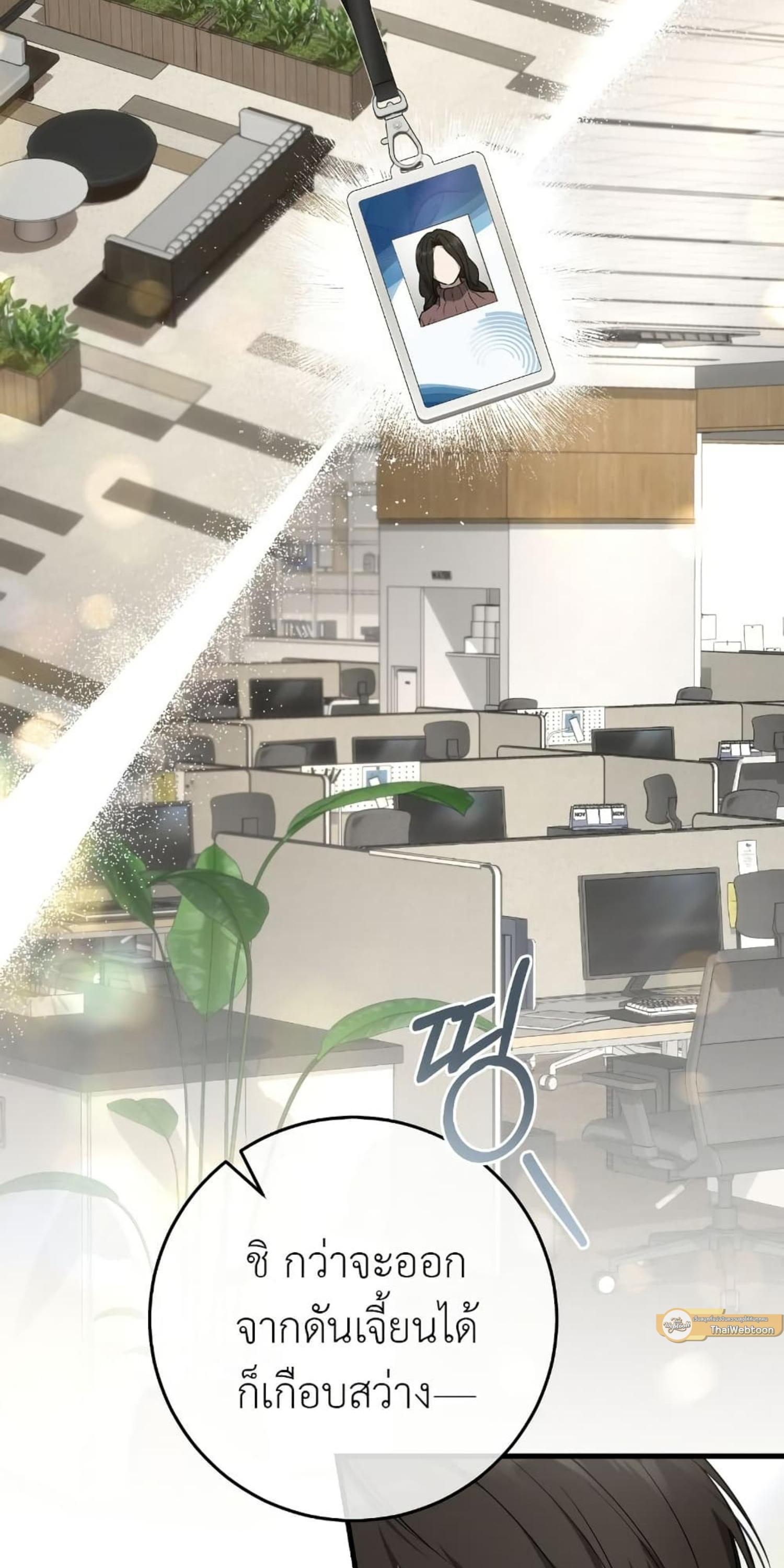 Manga-lc-com อ่านมังงะ อ่านการ์ตูน ออนไลน์ ฟรี The Hunter Wants to Live Quietly ตอนที่ 1 2 3 4 5 6 7 8 9 10 11 12 13 14 ฟรี ไม่มีโฆษณา Manga-lc - อ่าน มังงะ อ่าน การ์ตูน ออนไลน์ อ่านมังงะ ฟรี