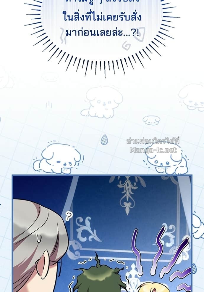 Doujin-Lc- อ่าน โดจิน มังฮวา เกาหลี ญี่ปุ่น จีน แปลไทย ชายาคนสุดท้ายของเจ้าชายไร้หัวใจ ตอนที่ 1 2 3 4 5 6 7 8 9 10 11 12 13 14 ฟรี ไม่มีโฆษณา อ่าน โดจิน Manhwa เกาหลี ญี่ปุ่น จีน เรามีครบ คัดมาให้เน้นๆ โดจิน 18+ รับประกันความฟินโดย Doujin Lc