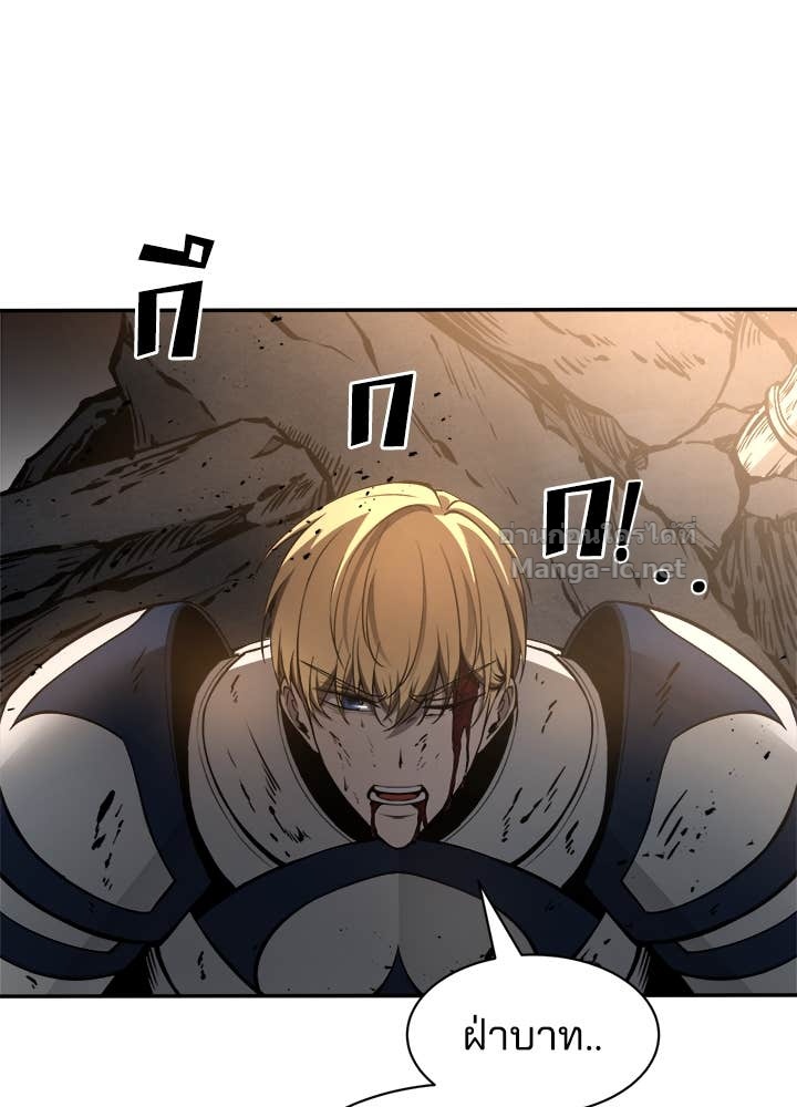 Doujin-Lc- อ่าน โดจิน มังฮวา เกาหลี ญี่ปุ่น จีน แปลไทย ผู้พิชิตเกมป้องกันฐาน ตอนที่ 1 2 3 4 5 6 7 8 9 10 11 12 13 14 ฟรี ไม่มีโฆษณา อ่าน โดจิน Manhwa เกาหลี ญี่ปุ่น จีน เรามีครบ คัดมาให้เน้นๆ โดจิน 18+ รับประกันความฟินโดย Doujin Lc