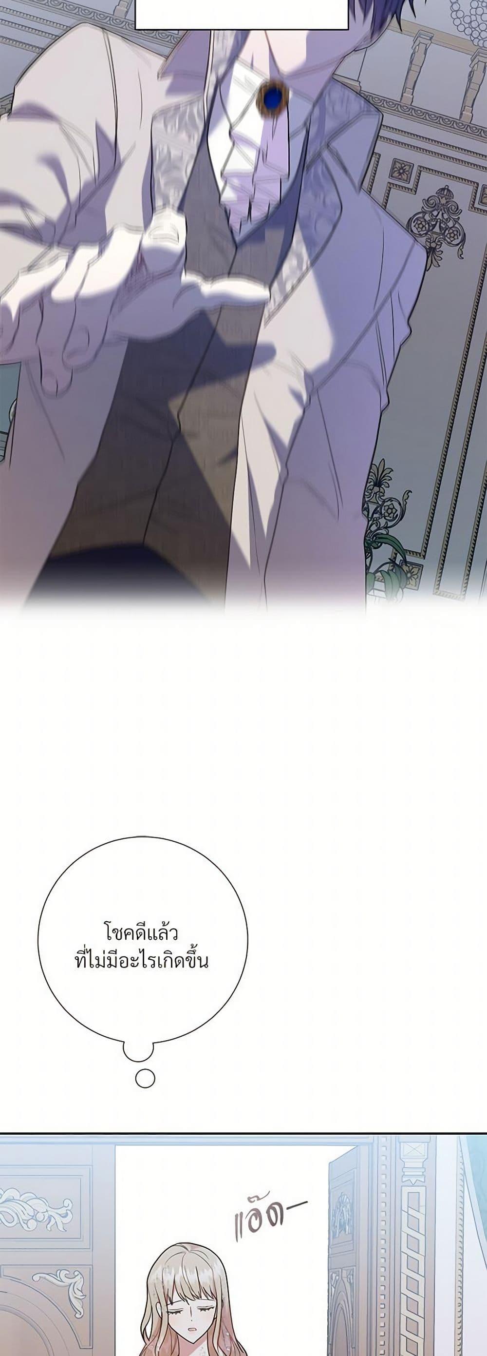 Manga-lc-com อ่านมังงะ อ่านการ์ตูน ออนไลน์ ฟรี Please Don’t Eat Me! ตอนที่ 1 2 3 4 5 6 7 8 9 10 11 12 13 14 ฟรี ไม่มีโฆษณา Manga-lc - อ่าน มังงะ อ่าน การ์ตูน ออนไลน์ อ่านมังงะ ฟรี