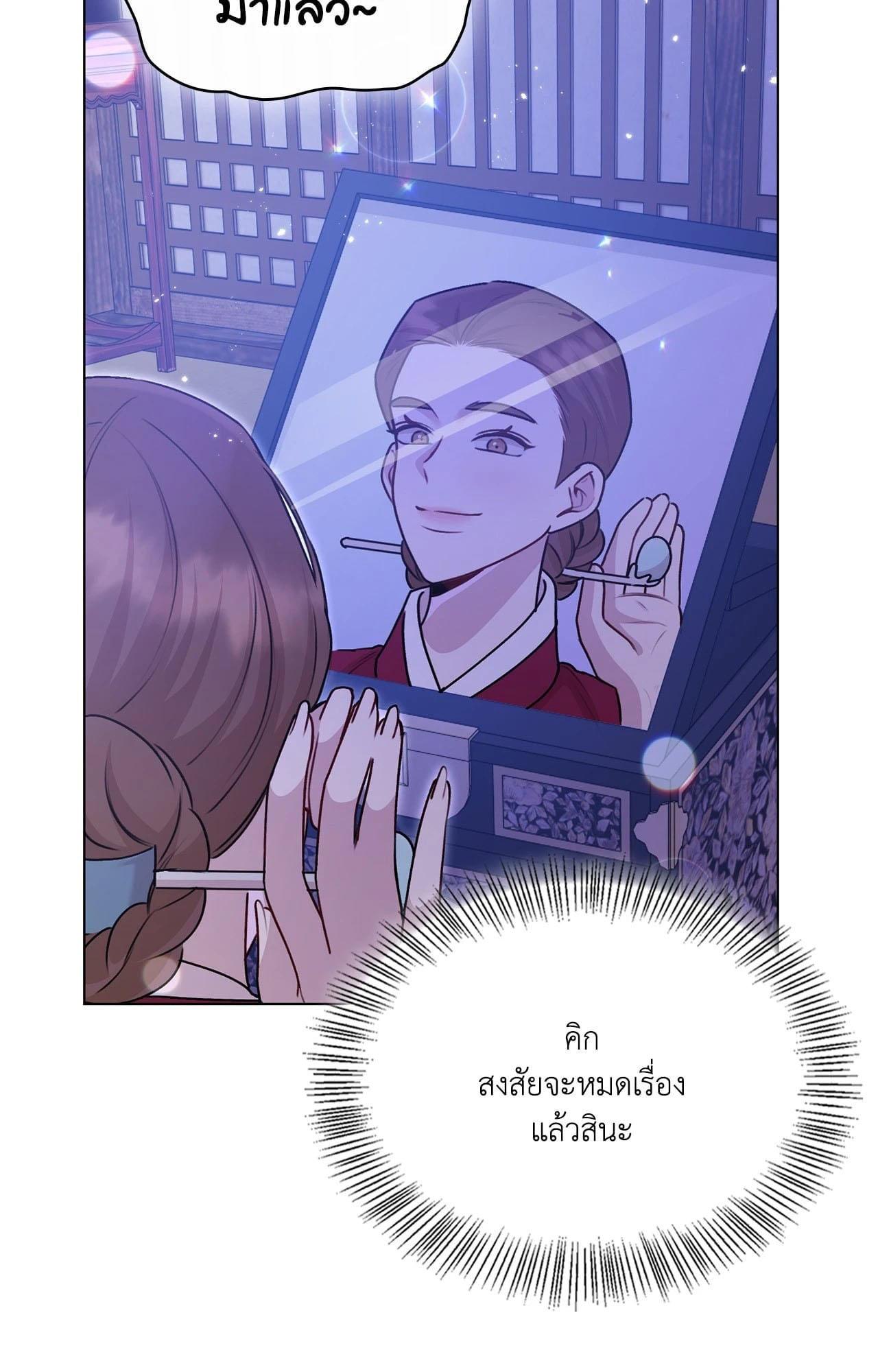 Doujin-Lc- อ่าน โดจิน มังฮวา เกาหลี ญี่ปุ่น จีน แปลไทย ดวงร้าย-ชะตารัก ตอนที่ 1 2 3 4 5 6 7 8 9 10 11 12 13 14 ฟรี ไม่มีโฆษณา อ่าน โดจิน Manhwa เกาหลี ญี่ปุ่น จีน เรามีครบ คัดมาให้เน้นๆ โดจิน 18+ รับประกันความฟินโดย  Doujin Lc