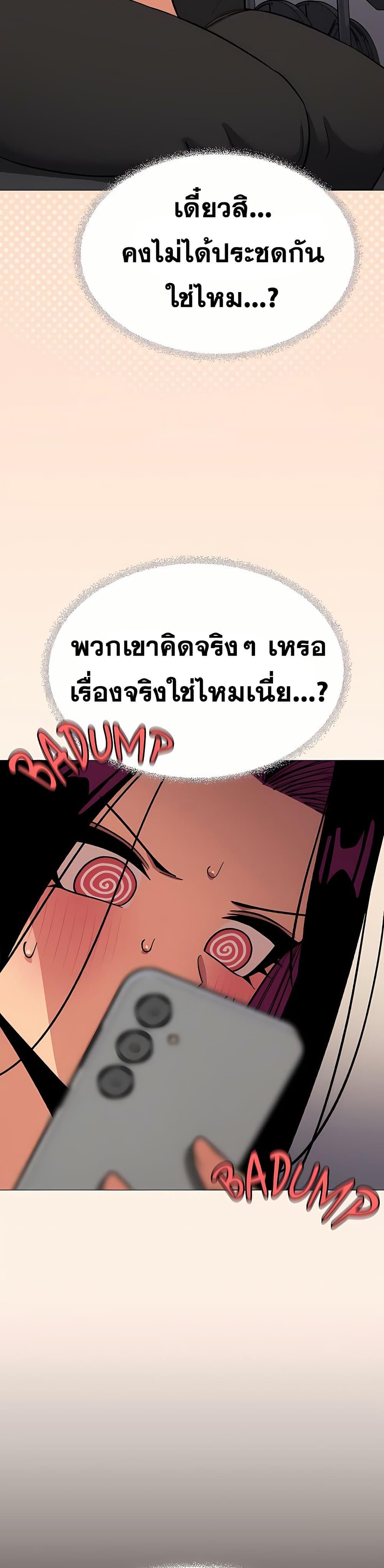 Doujin-Lc- อ่าน โดจิน มังฮวา เกาหลี ญี่ปุ่น จีน แปลไทย Stop Smoking ตอนที่ 1 2 3 4 5 6 7 8 9 10 11 12 13 14 ฟรี ไม่มีโฆษณา อ่าน โดจิน Manhwa เกาหลี ญี่ปุ่น จีน เรามีครบ คัดมาให้เน้นๆ โดจิน 18+ รับประกันความฟินโดย  Doujin Lc