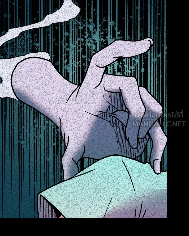 การิน BlaCX ปริศนาอาถรรพ์สีดำ ตอนที่ 19 กลัวมือ (3) รูปที่ 18