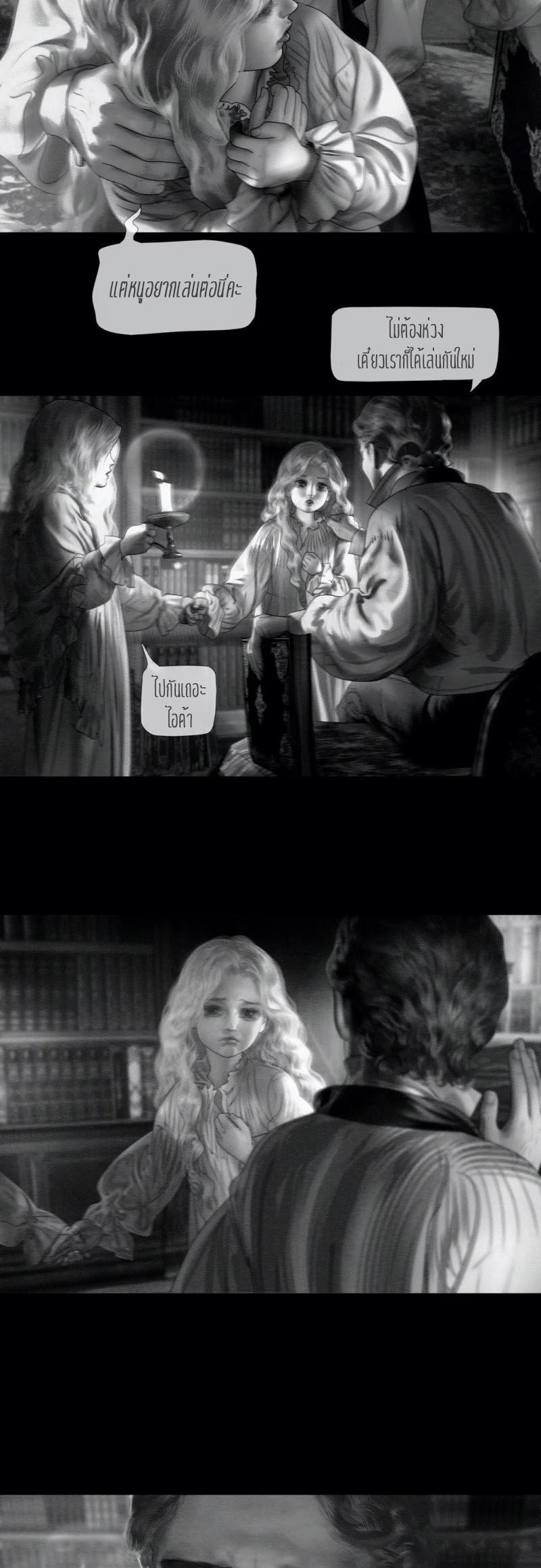 Manga-lc-com อ่านมังงะ อ่านการ์ตูน ออนไลน์ ฟรี Aisha ตอนที่ 1 2 3 4 5 6 7 8 9 10 11 12 13 14 ฟรี ไม่มีโฆษณา Manga-lc - อ่าน มังงะ อ่าน การ์ตูน ออนไลน์ อ่านมังงะ ฟรี