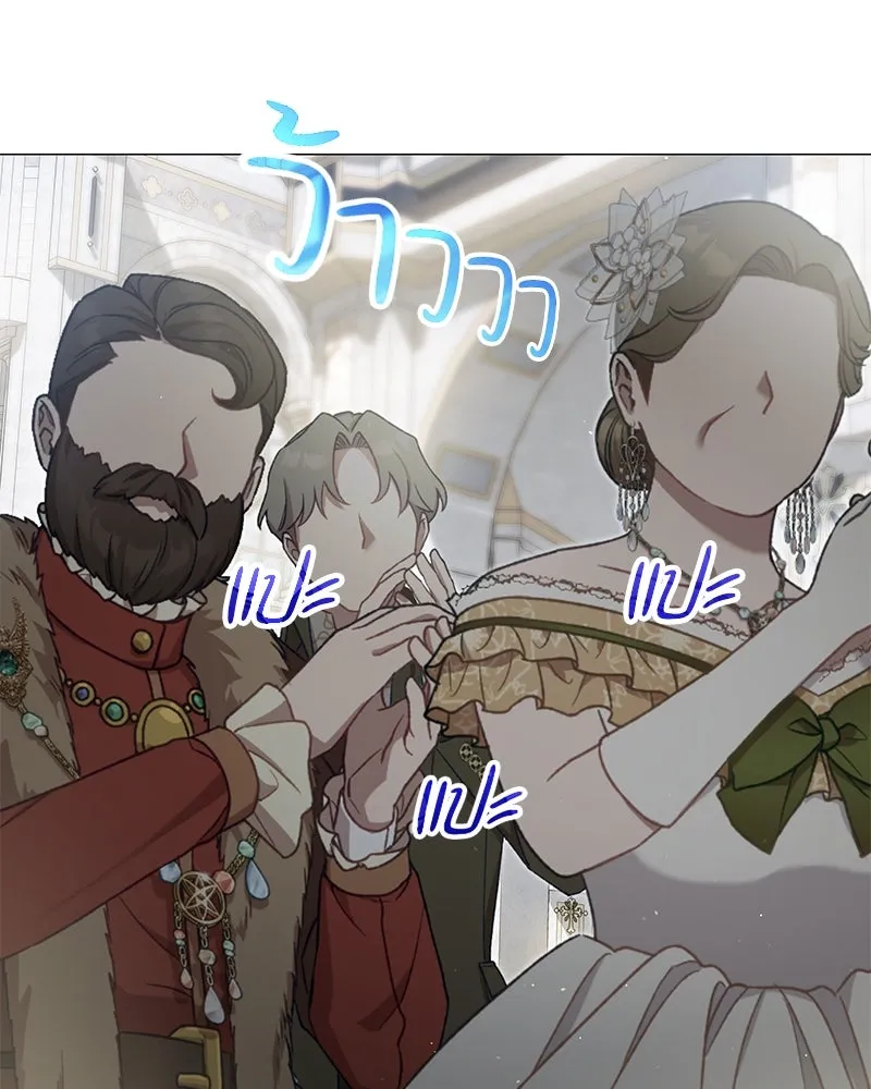 กำราบรักร้ายนายจอมพยศ ตอนที่ 30 รูปที่ 101