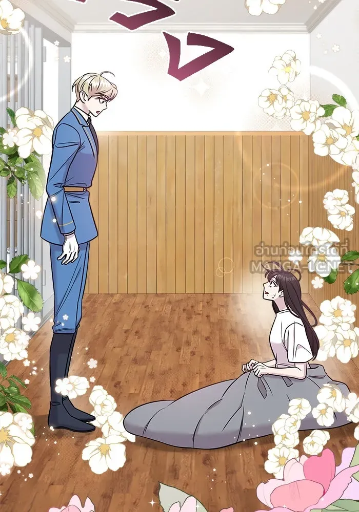 วายร้ายก็อยากมีรัก ตอนที่ 46 รูปที่ 24