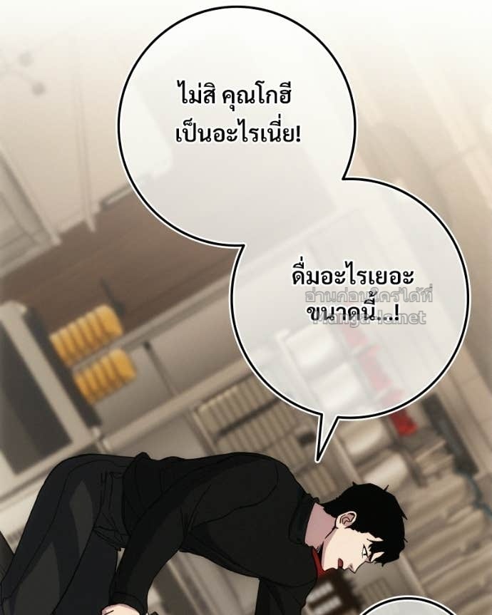 Doujin-Lc- อ่าน โดจิน มังฮวา เกาหลี ญี่ปุ่น จีน แปลไทย บอกมาค่าตัวเท่าไหร่ ตอนที่ 1 2 3 4 5 6 7 8 9 10 11 12 13 14 ฟรี ไม่มีโฆษณา อ่าน โดจิน Manhwa เกาหลี ญี่ปุ่น จีน เรามีครบ คัดมาให้เน้นๆ โดจิน 18+ รับประกันความฟินโดย Doujin Lc