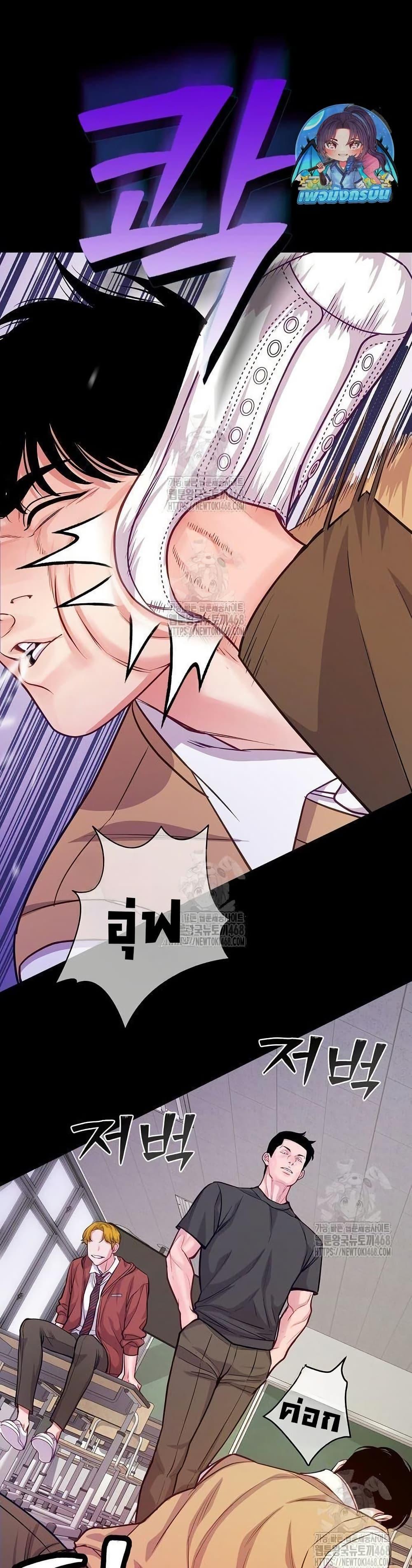 Manga-lc-com อ่านมังงะ อ่านการ์ตูน ออนไลน์ ฟรี An Extraordinary Lawyer’s Subspace ตอนที่ 1 2 3 4 5 6 7 8 9 10 11 12 13 14 ฟรี ไม่มีโฆษณา Manga-lc - อ่าน มังงะ อ่าน การ์ตูน ออนไลน์ อ่านมังงะ ฟรี