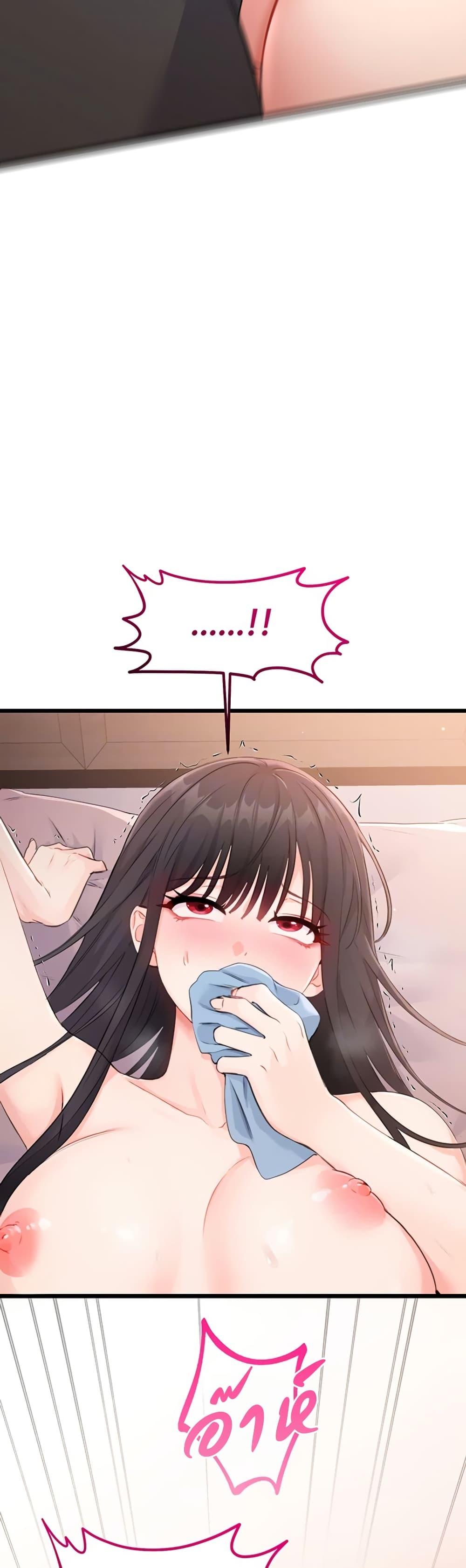 Doujin-Lc- อ่าน โดจิน มังฮวา เกาหลี ญี่ปุ่น จีน แปลไทย Sex Wiki ตอนที่ 1 2 3 4 5 6 7 8 9 10 11 12 13 14 ฟรี ไม่มีโฆษณา อ่าน โดจิน Manhwa เกาหลี ญี่ปุ่น จีน เรามีครบ คัดมาให้เน้นๆ โดจิน 18+ รับประกันความฟินโดย  Doujin Lc