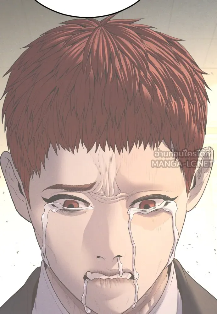 อาชญากรวัยเยาว์ ตอนที่ 62 โศกนาฏกรรมการแก้แค้นแสนทรหด รูปที่ 225