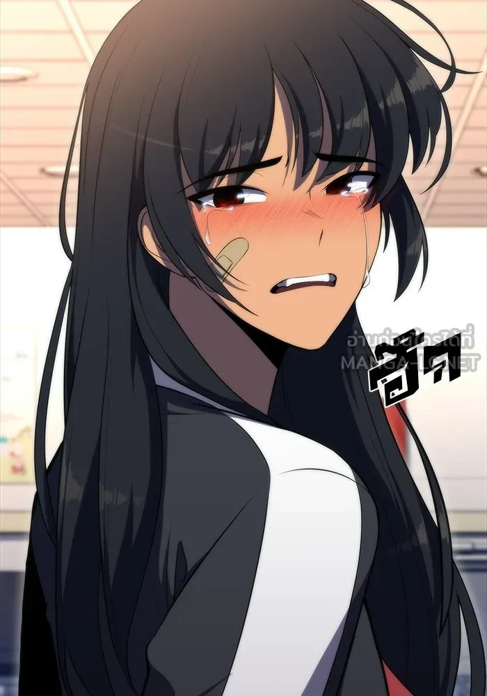 ผู้เล่นหน้าใหม่เลเวลแมกซ์ ตอนที่ 47 โรคพลังเวทท่วมร่าง (1) รูปที่ 84